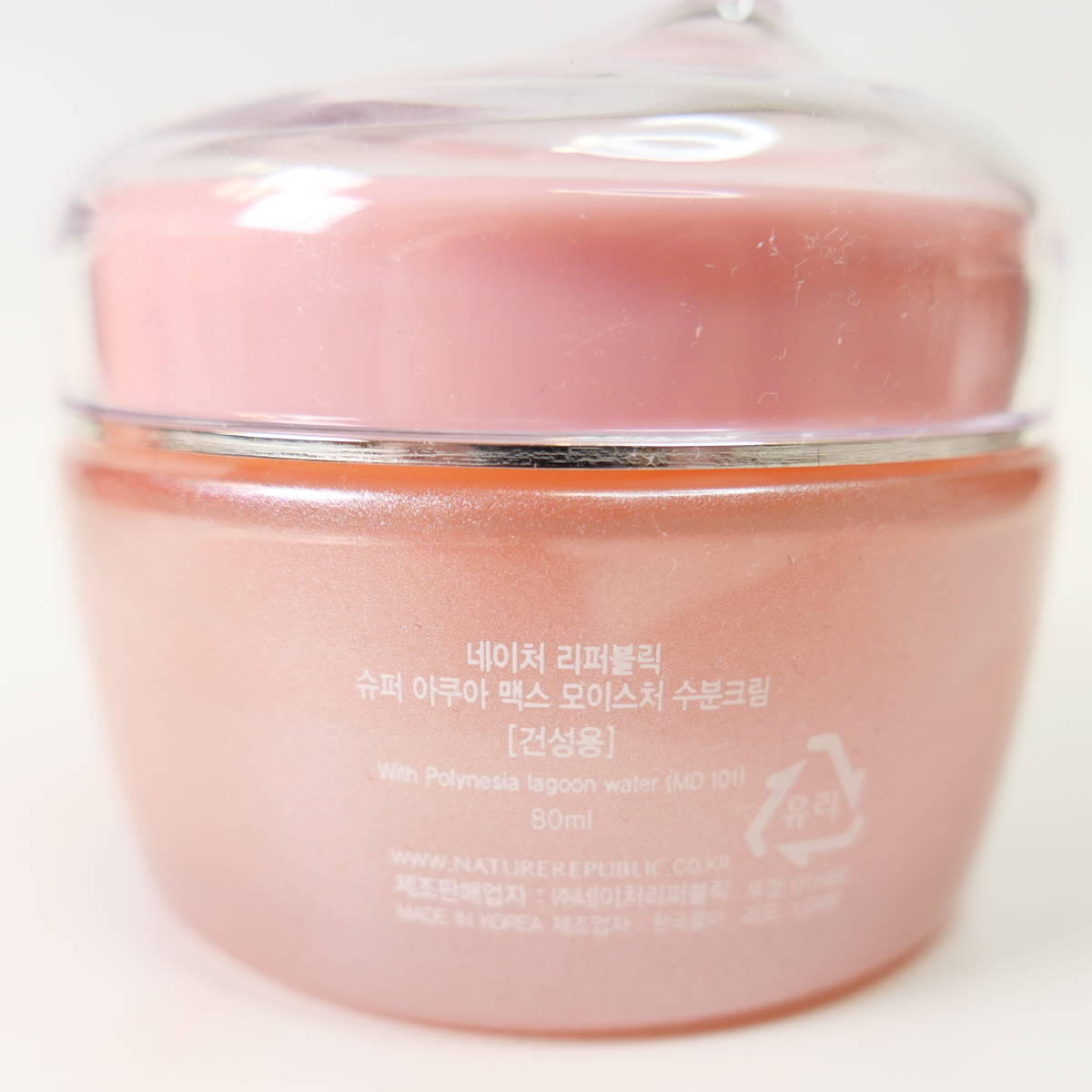 訳あり中古コスメ★NATURE REPUBLIC ネイチャーリパブリック AQUA スーパーアクアマックス モイスチュア ウォータリークリーム 80mL_画像4