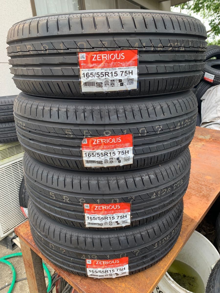 4本 新製品 低燃費 日本製】165/55R15ヨコハマZERIOUSタイヤ 4本 新製品 低燃費 日本製】165/55R15ヨコハマZERIOUSタイヤ