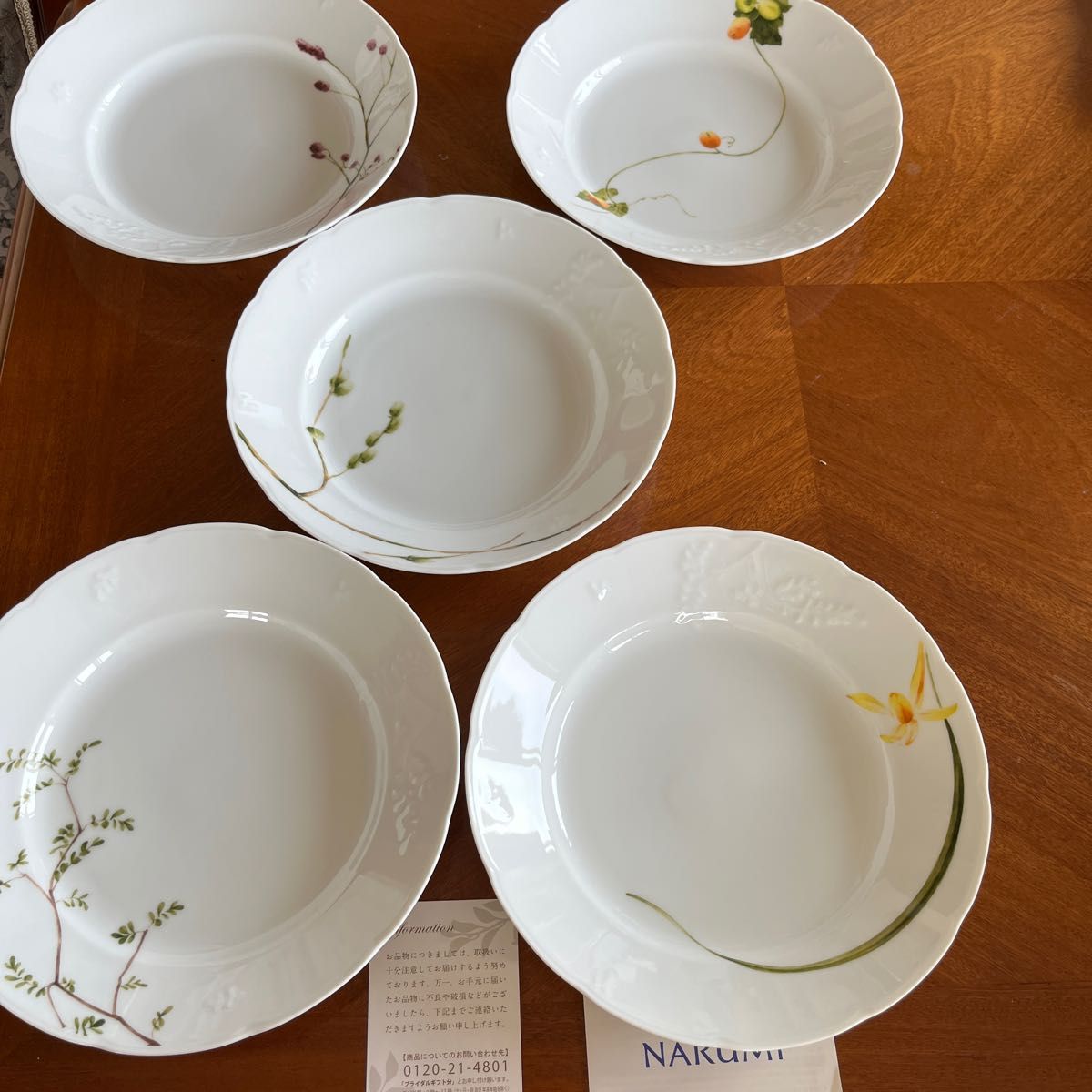 ナルミミラノカレー皿5枚セット ナルミミラノカレー皿5枚セット - 食器アウトレット ストア