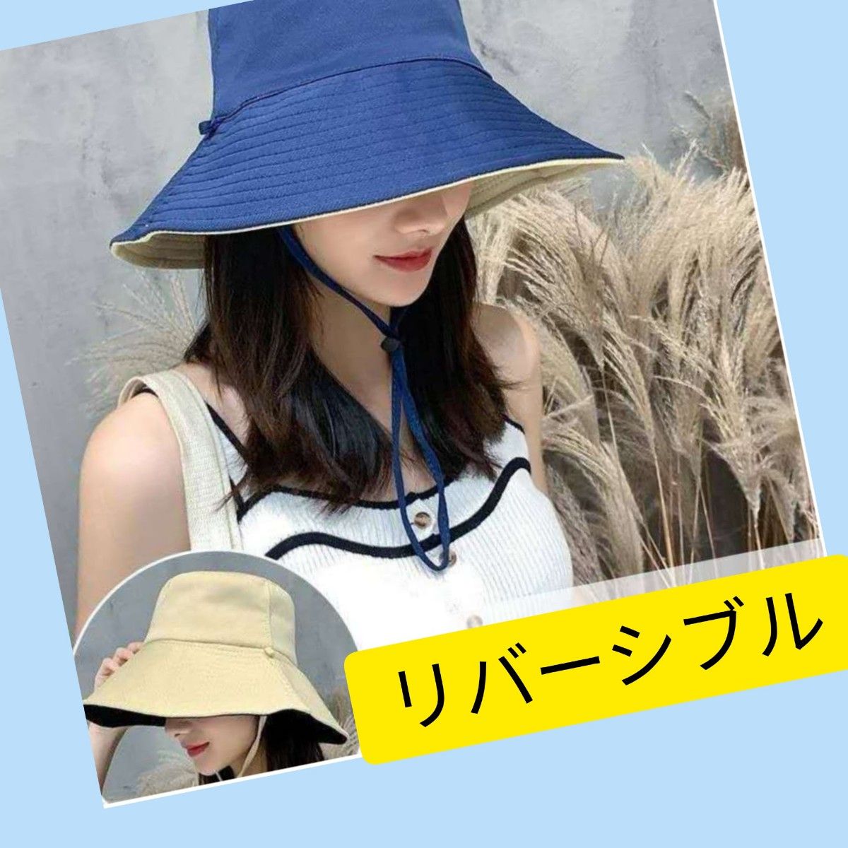 リバーシブル 帽子 UVカット バケットハット 日除け 日焼け防止 通販 リバーシブル 帽子 UVカット バケットハット 日除け 日焼け防止