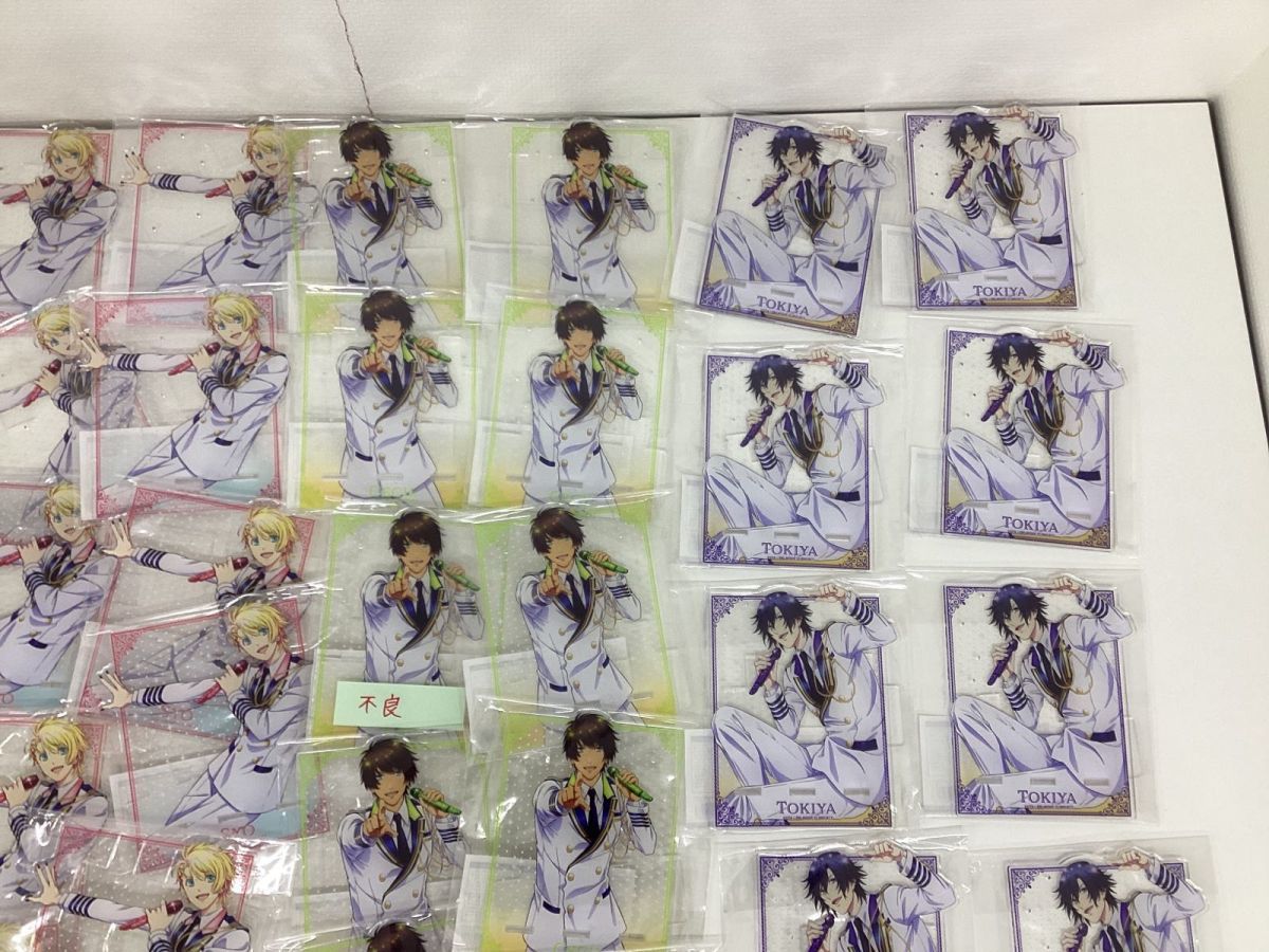 種類豊富な品揃え ココス×劇場版 うたの プリンスさまっ 来栖翔 のぼり