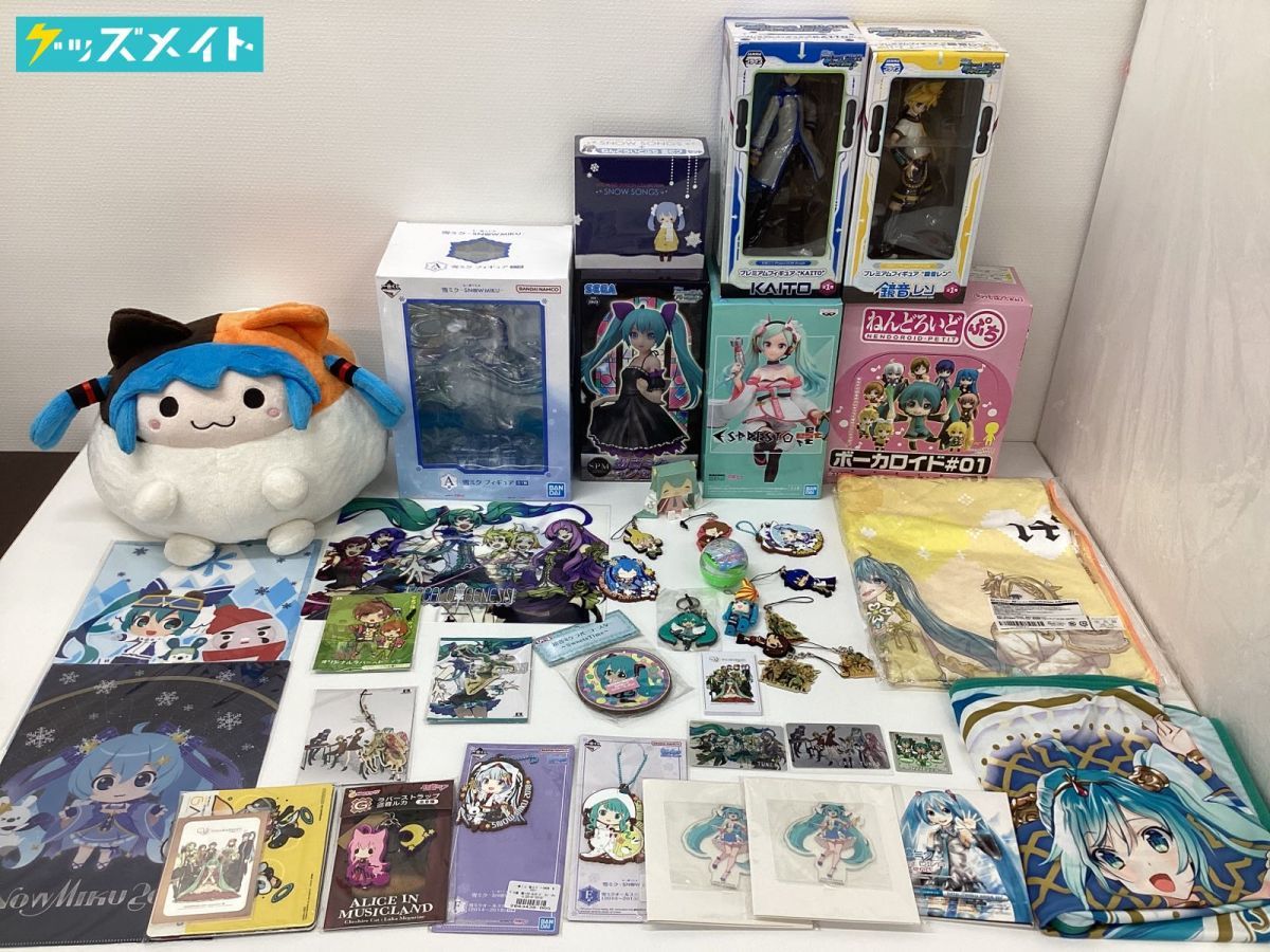 同梱不可/現状】VOCALOID ボーカロイド ボカロ グッズ まとめ売り 初音