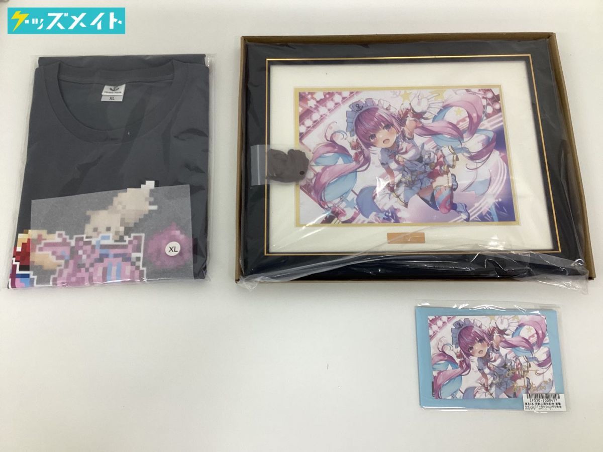 現状】VTuber ホロライブ 湊あくあ 活動3周年記念グッズ フルセット