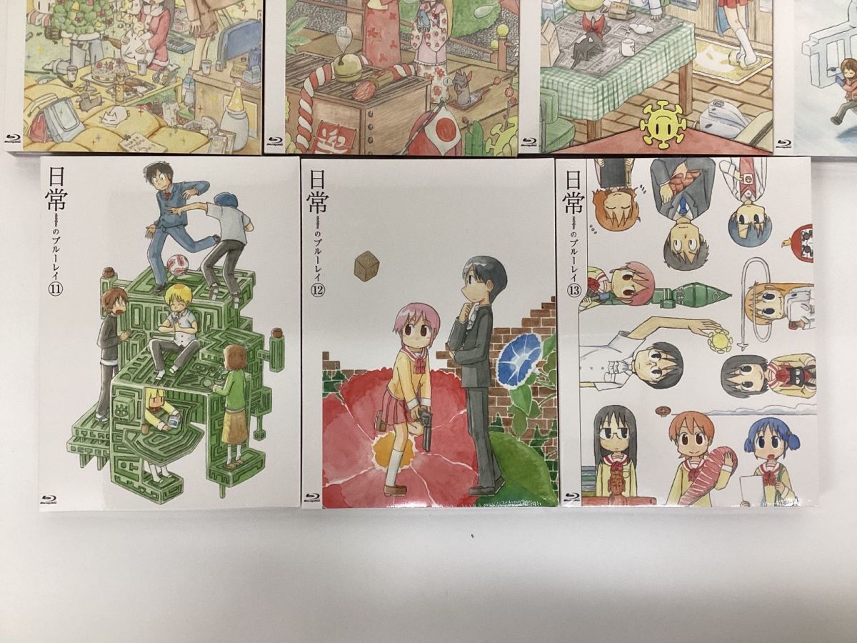 未開封】日常のブルーレイ 1〜13 特装版 Blu-ray BOX | normanhubbard.com