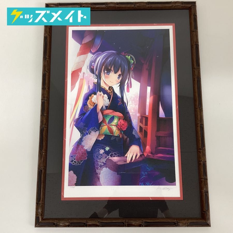 今ならほぼ即納! karory 版画 LOVE POISON アールビバン setonda.com