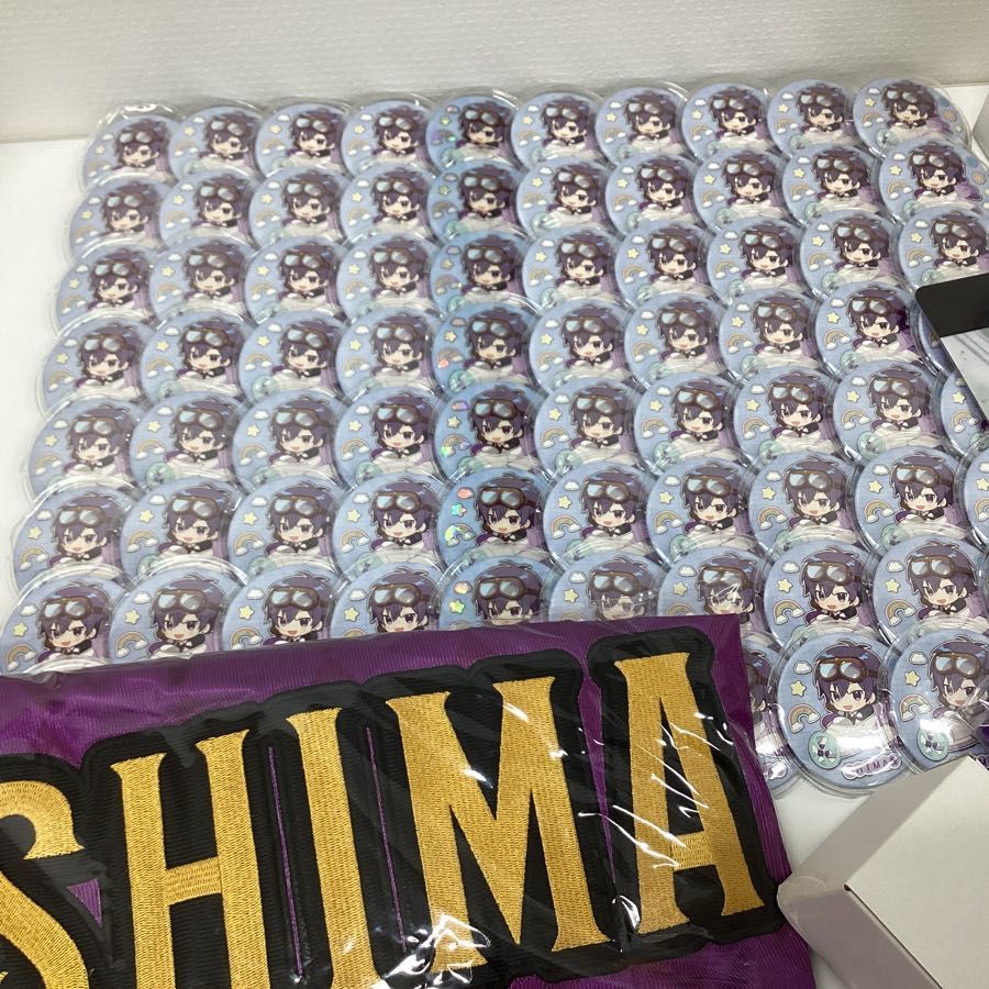 現状】 歌い手 キャラ分け 浦島坂田船 志麻 グッズ まとめ売り 法被 缶
