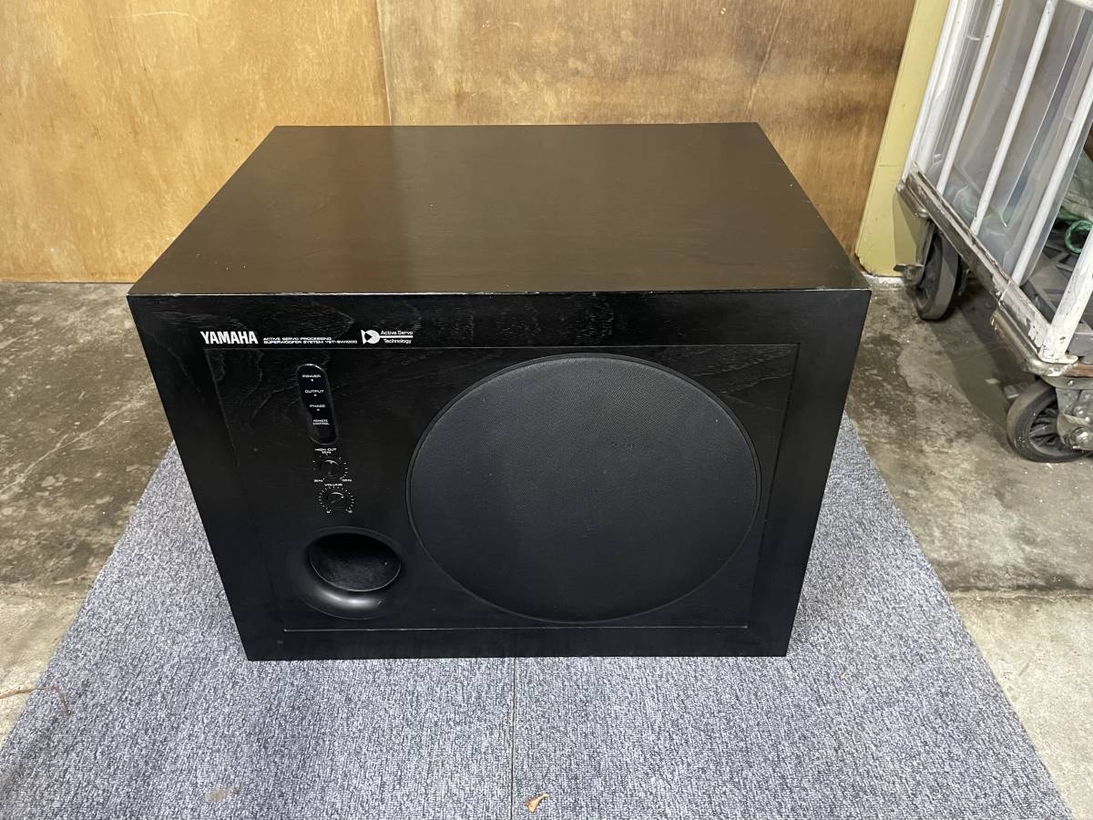 【1円スタート】YAMAHA ヤマハ YST-SW1000 スピーカー サブウーファー 中古・現状品_画像1