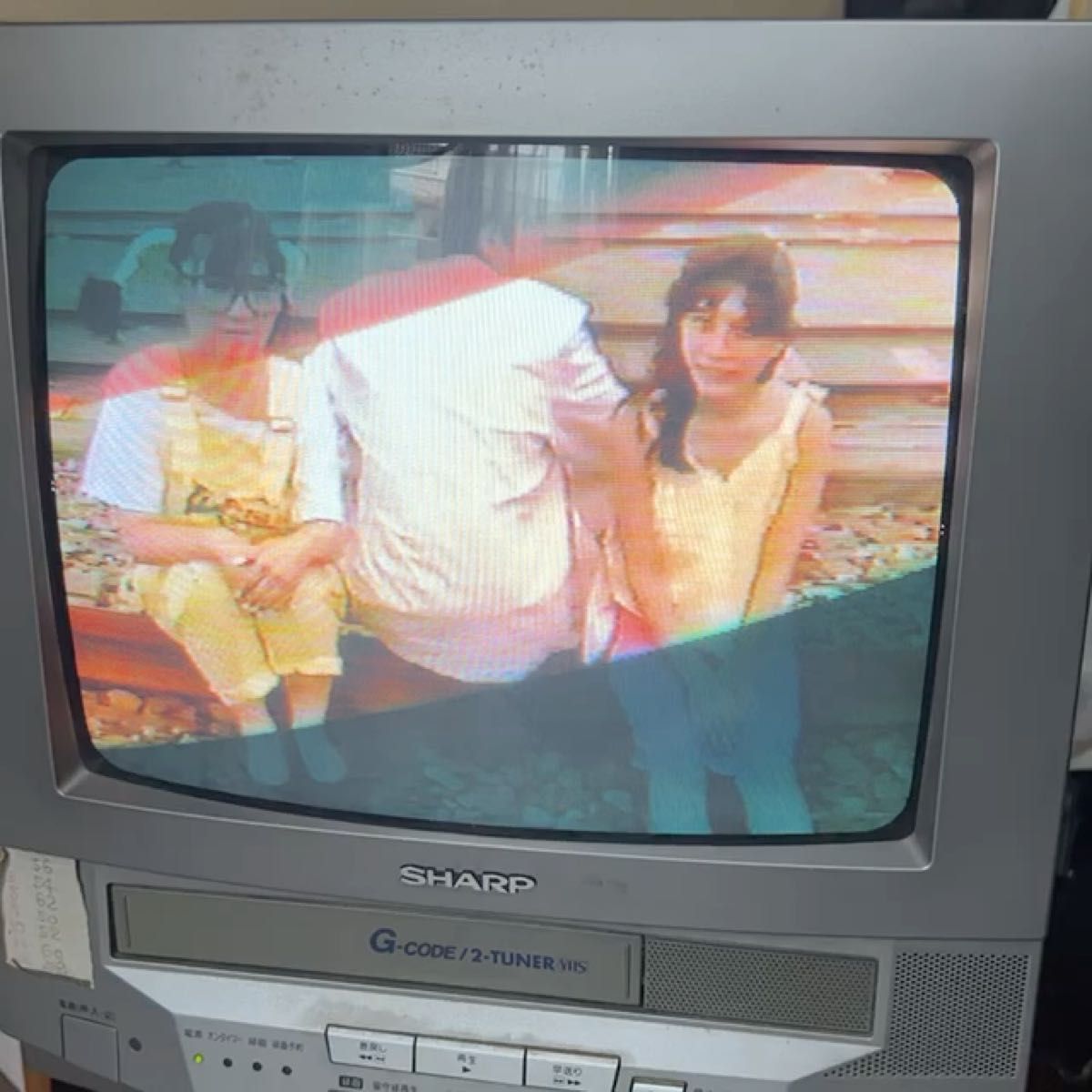 テレビデオ SHARP ブラウン管テレビ