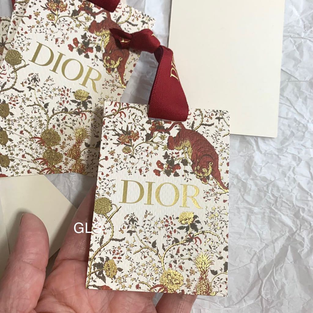 激レア 未使用本物 christian dior リボン付きカード 10枚 トラ柄 2022