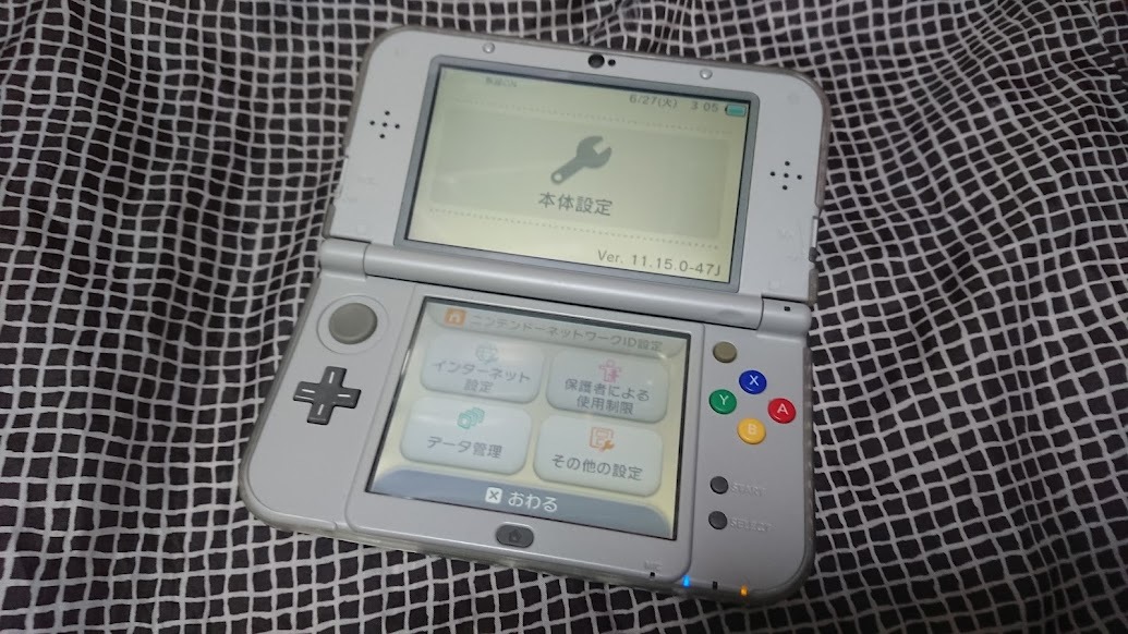 New ニンテンドー3DS LL スーパーファミコン エディション 限定版