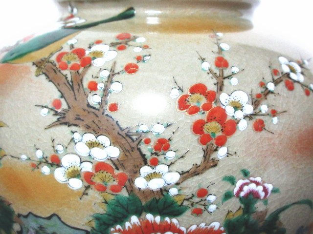 XP968◇九谷焼 秀山 色絵 金彩 花と鶯 花瓶 高さ19cm 木箱 / 石川県 焼物 フラワーベース 陶器 骨董 /_画像4