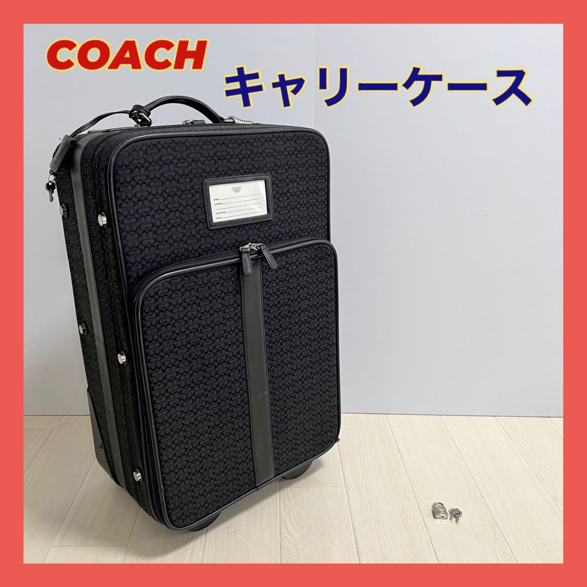 COACH コーチ スーツケース キャリーケース 旅行カバン ブラック ロゴ シグネチャー