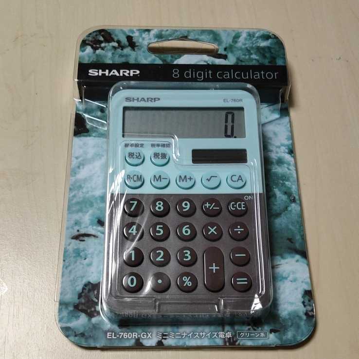 * sharp color design calculator 8 column display EL-760R-GX