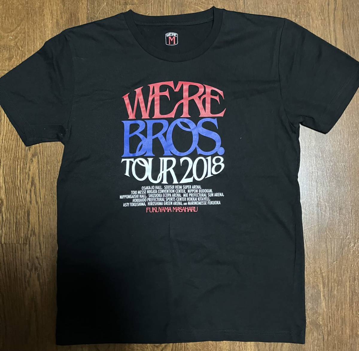 WERE BROS TOUR 2018 福山雅治 半袖Tシャツ Mサイズの画像1