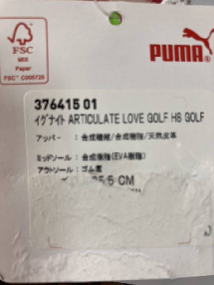 新品未使用 PUMA プーマ メンズ スニーカー ゴルフシューズ 25.5cm golf ホワイト シンプル カジュアル スポーツシューズ 靴紐 ロゴ A33_画像9