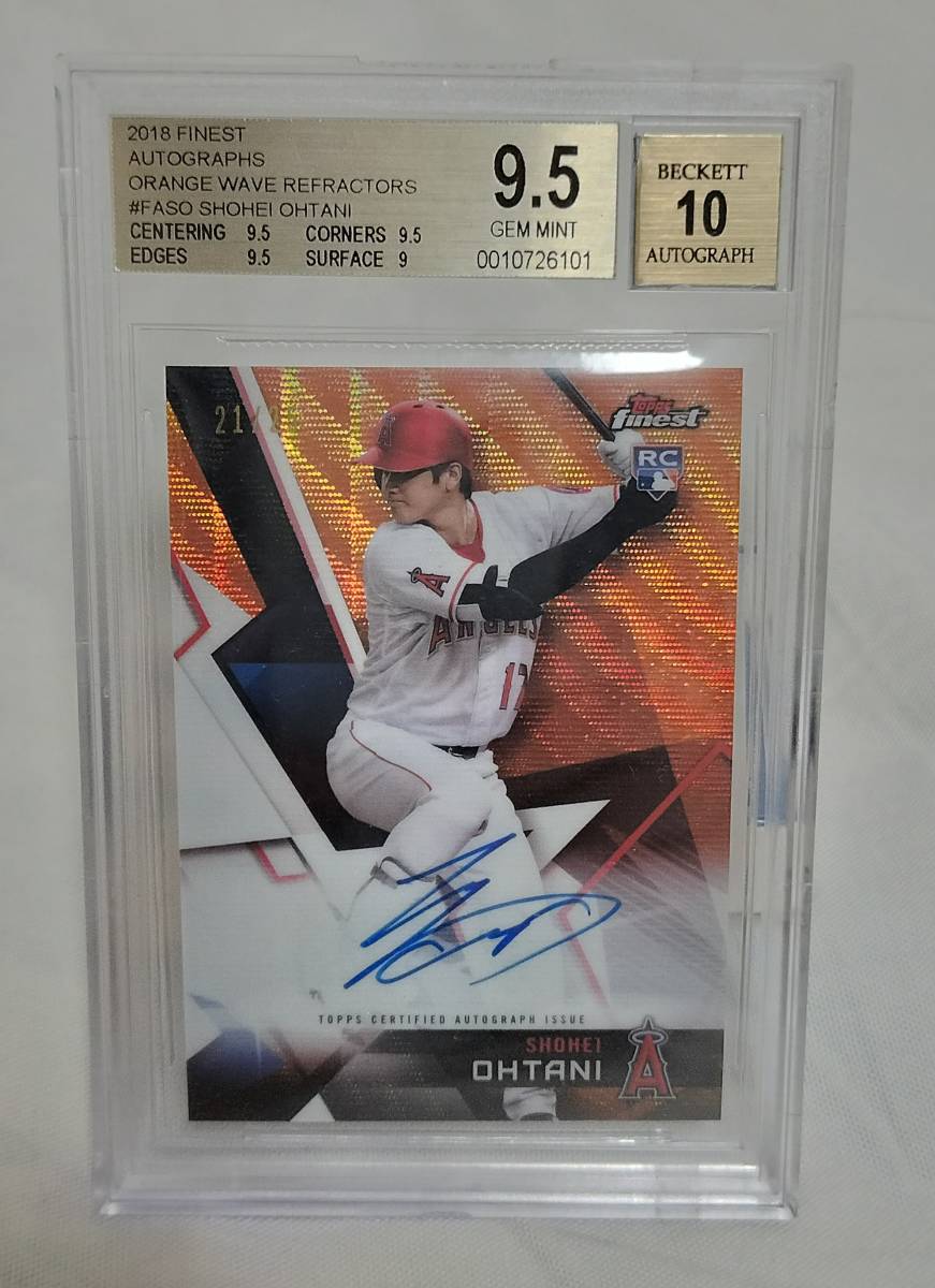 世界25枚 大谷翔平 SHOHEI OHTANI BGS9.5 AUTO10 TOPPS FINEST ORANGE