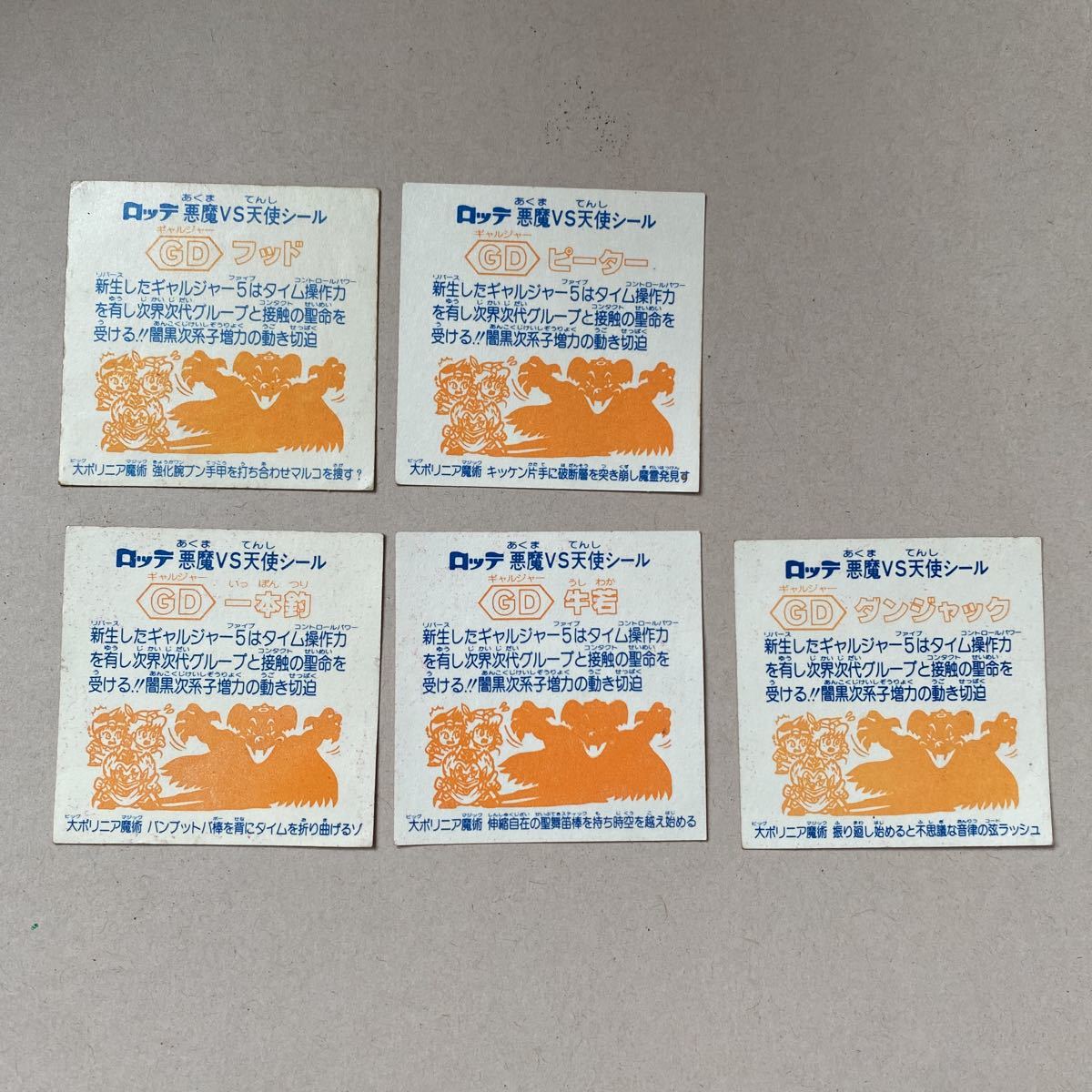 item_image_7