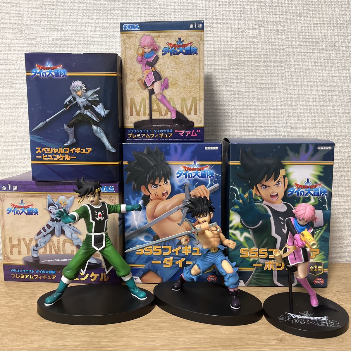ドラゴンクエスト ダイの大冒険 ダイ ポップ マァム ヒュンケル