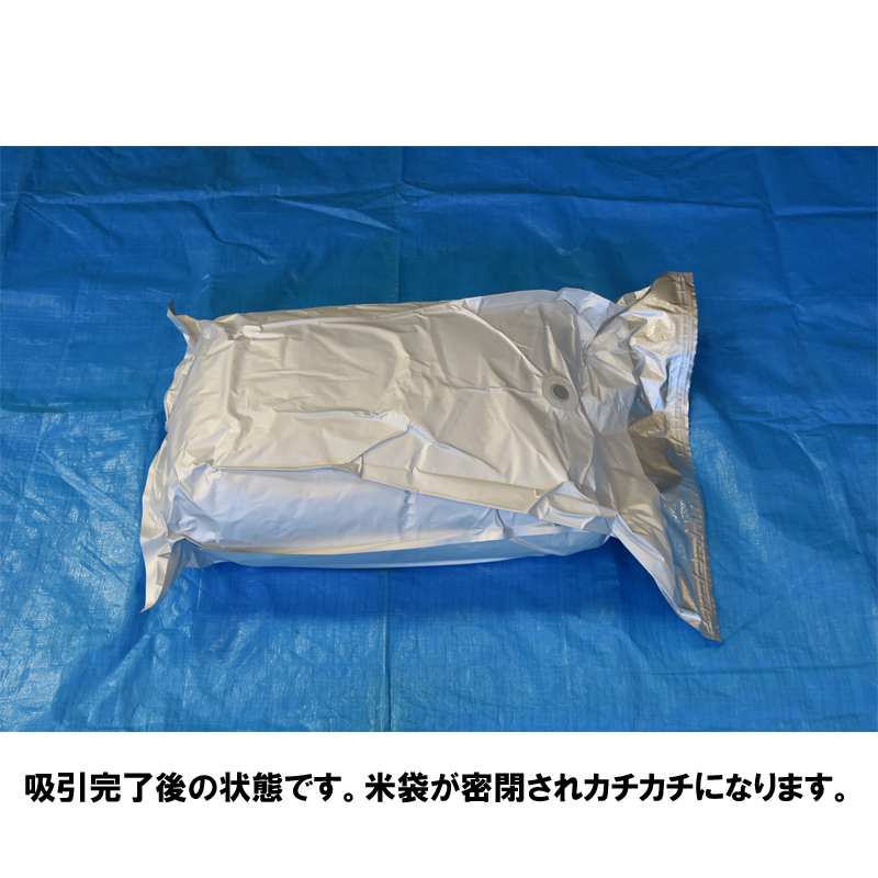  extremely thick rice guard 30kg for rice pump absorption machine set rice moth repellent sack rice vacuum sack brown rice storage rice sack vacuum pack strategic reserve rice . warehouse rice environment technical research institute 