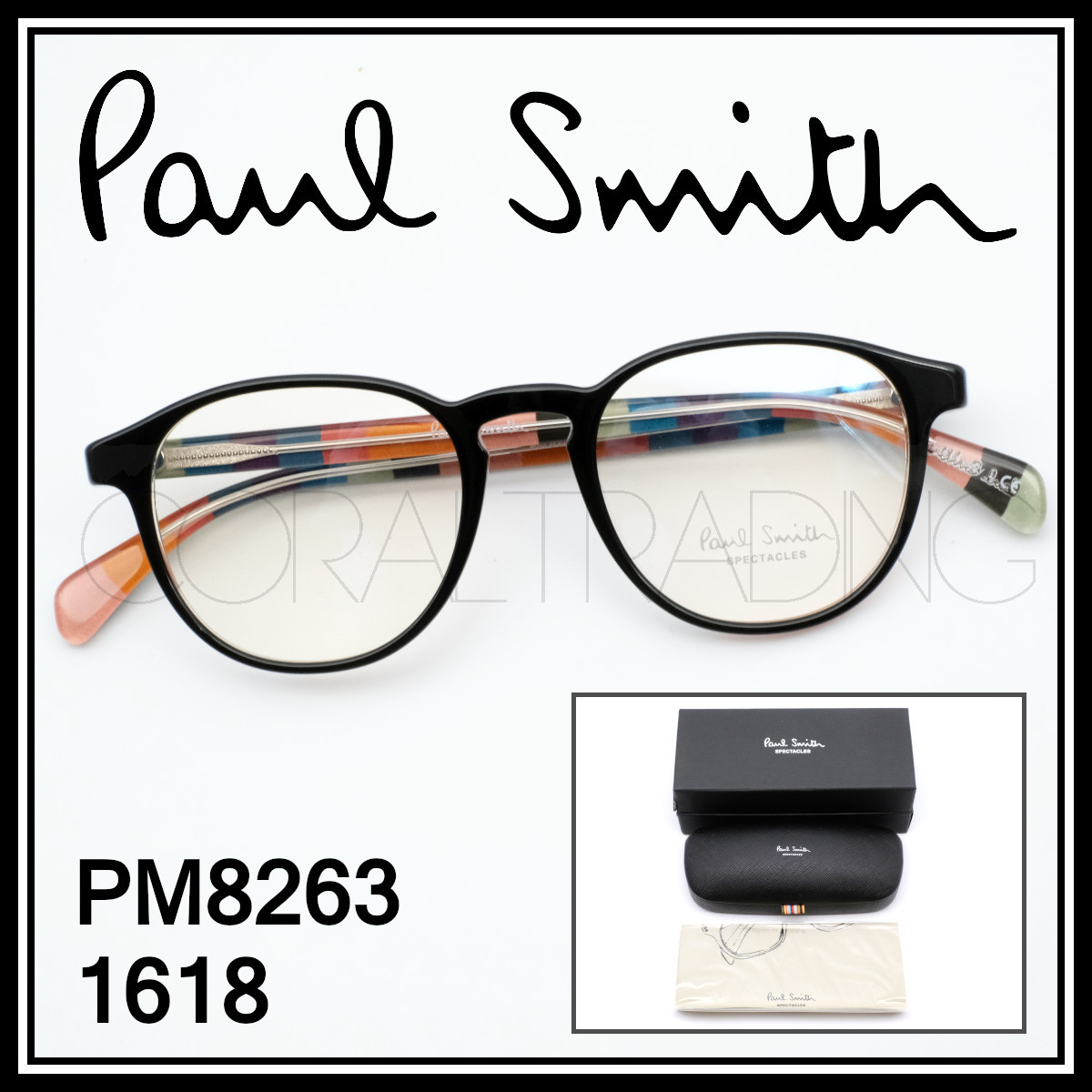 23080★新品本物！Paul Smith PM8263 1618 Mayall ブラック/マルチストライプ ボストン ポールスミス セルフレーム キーホールブリッジ_画像1