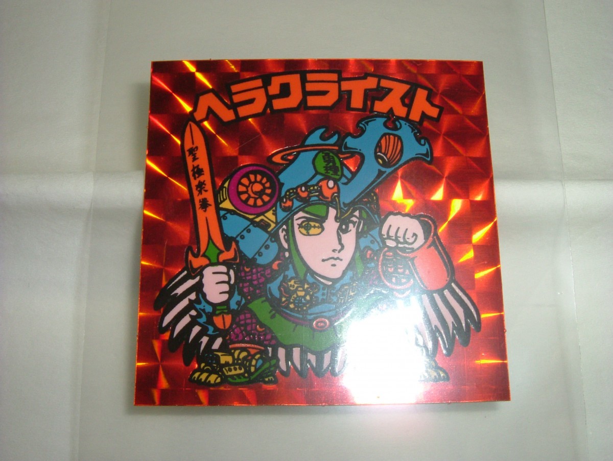 旧 ビックリマン 第 7弾 チョコ 版 ヘッド ヘラクライスト 赤 完品~極
