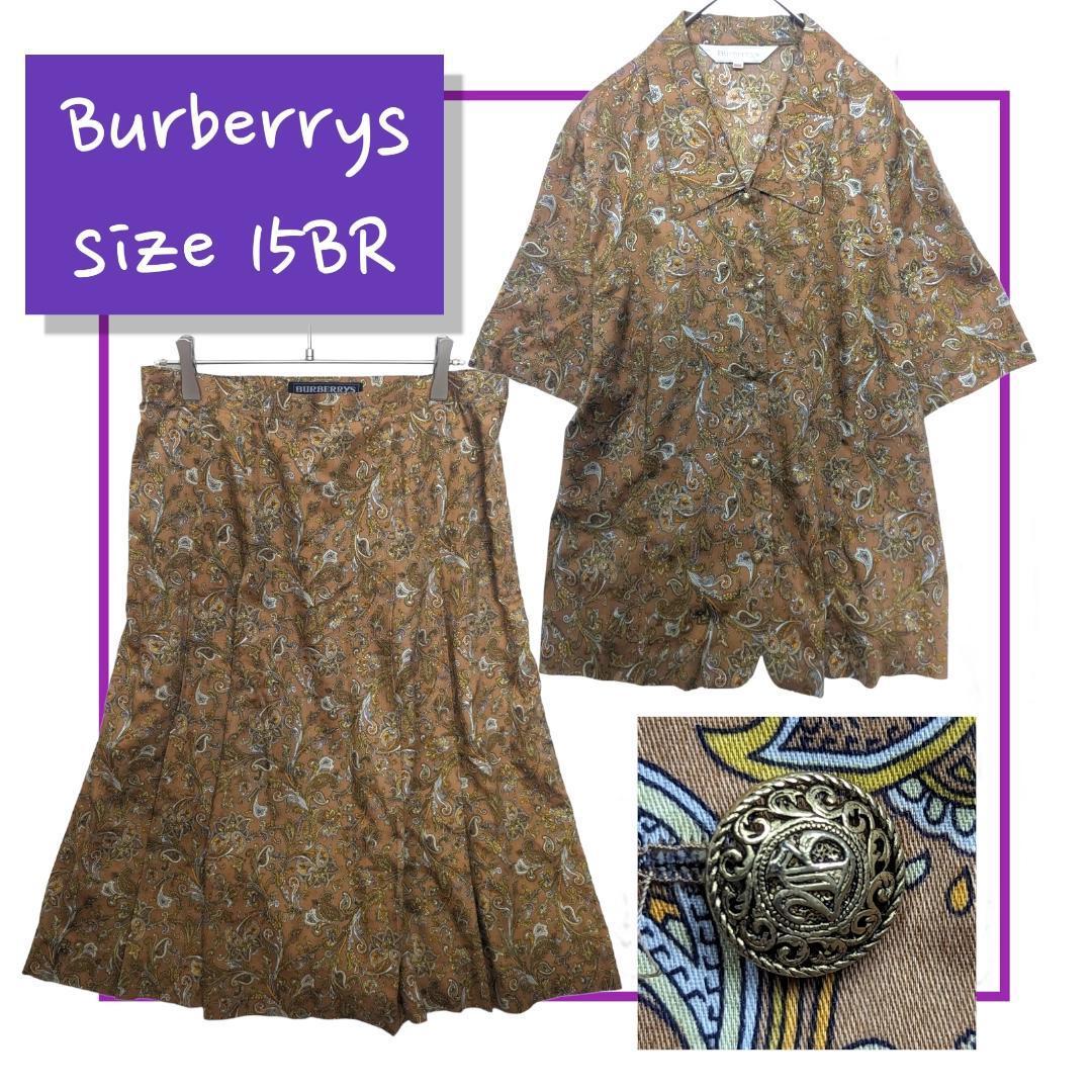 大きいサイズ バーバリーズ Burberrys ペイズリー セットアップ 総柄 シャツ スカート 90's 80's ヴィンテージ レトロ ビンテージ  ブラウス