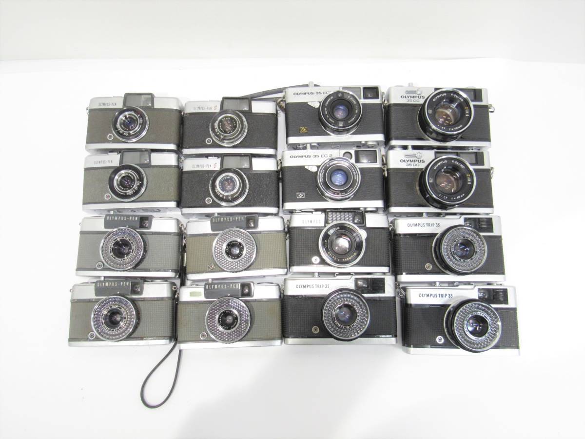 オリンパス　コンパクトカメラ　TRIP35　トリップ35　ジャンク品