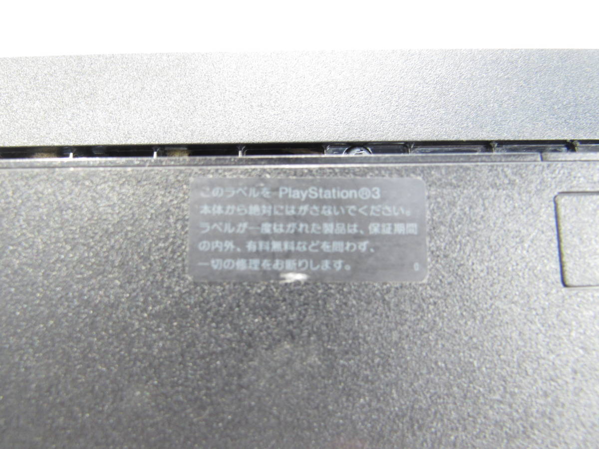 T-134 SONY PlayStation3 本体 4点まとめ CECH-2000A 4000C ブラック