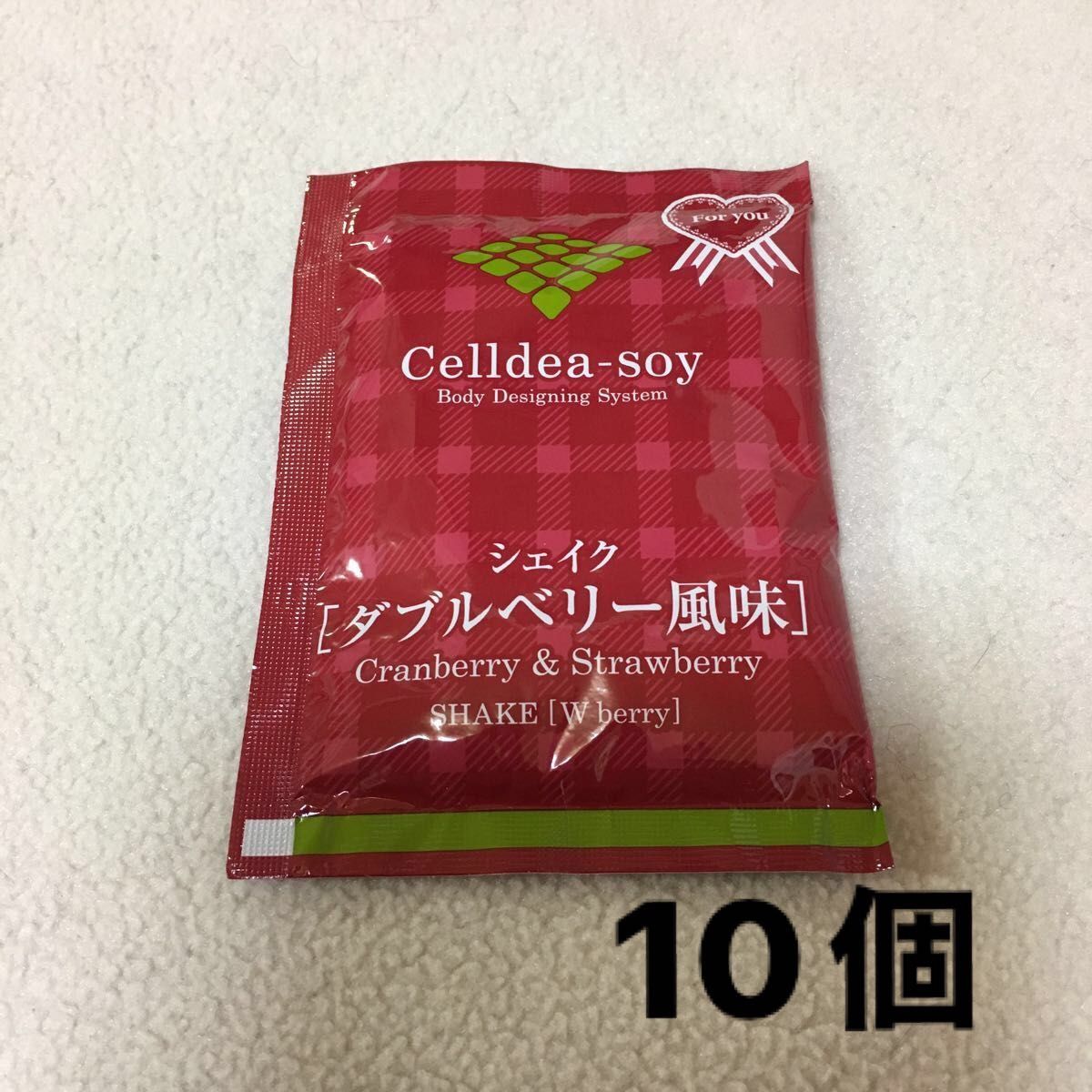 ダイアナ セルディア- soy シェイク　ダブルベリー風味　10個