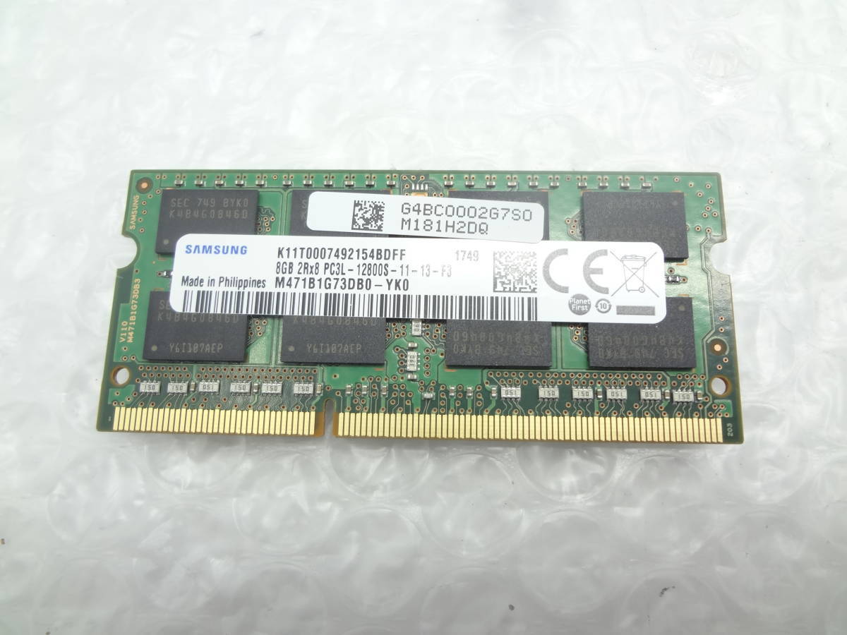 新品□送料無料□ サムスン PC3L-12800S 4GB×1 ノートPC用メモリ nmef.com