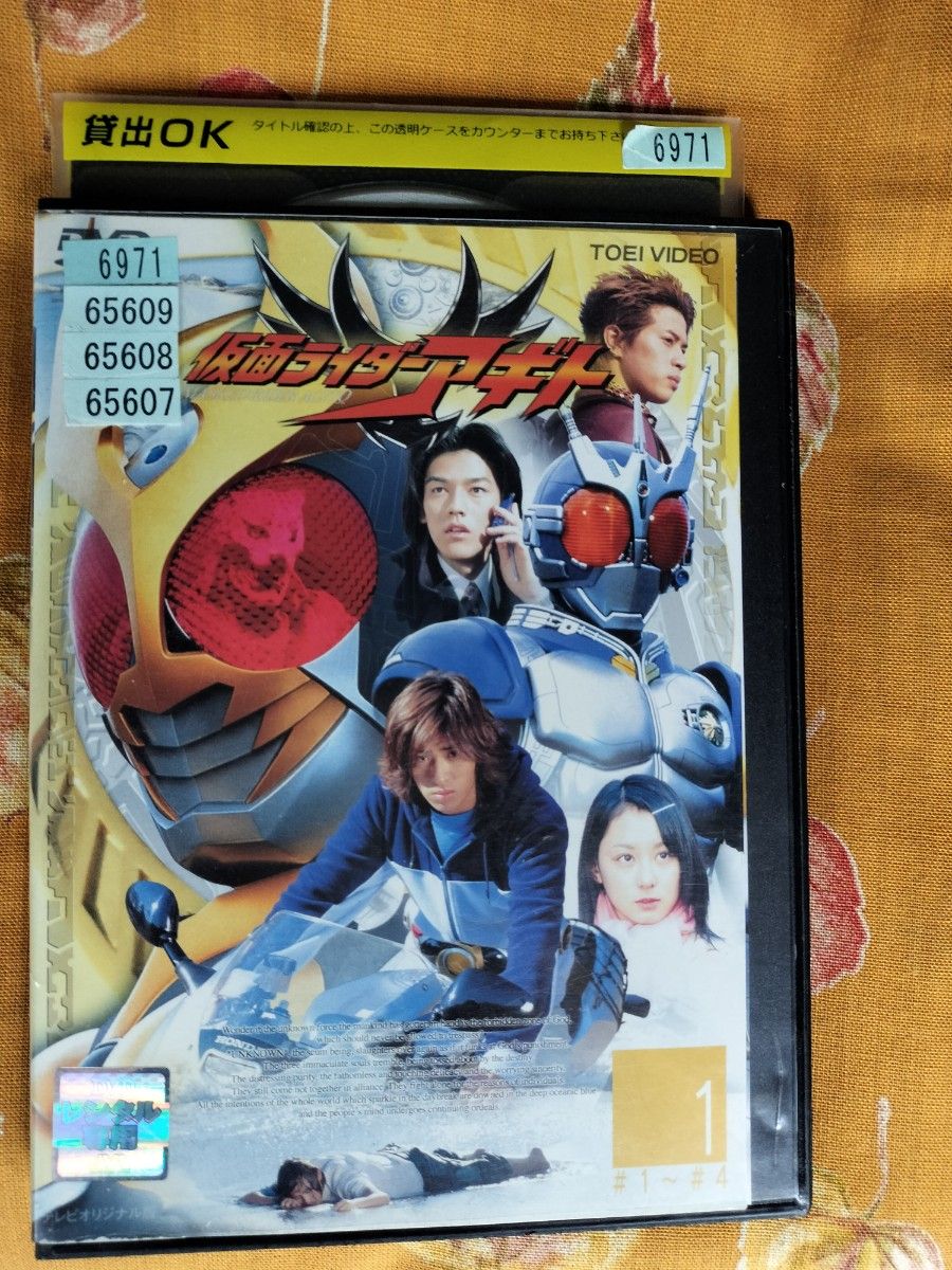 レンタル落ちDVD 仮面ライダー アギト 全12巻