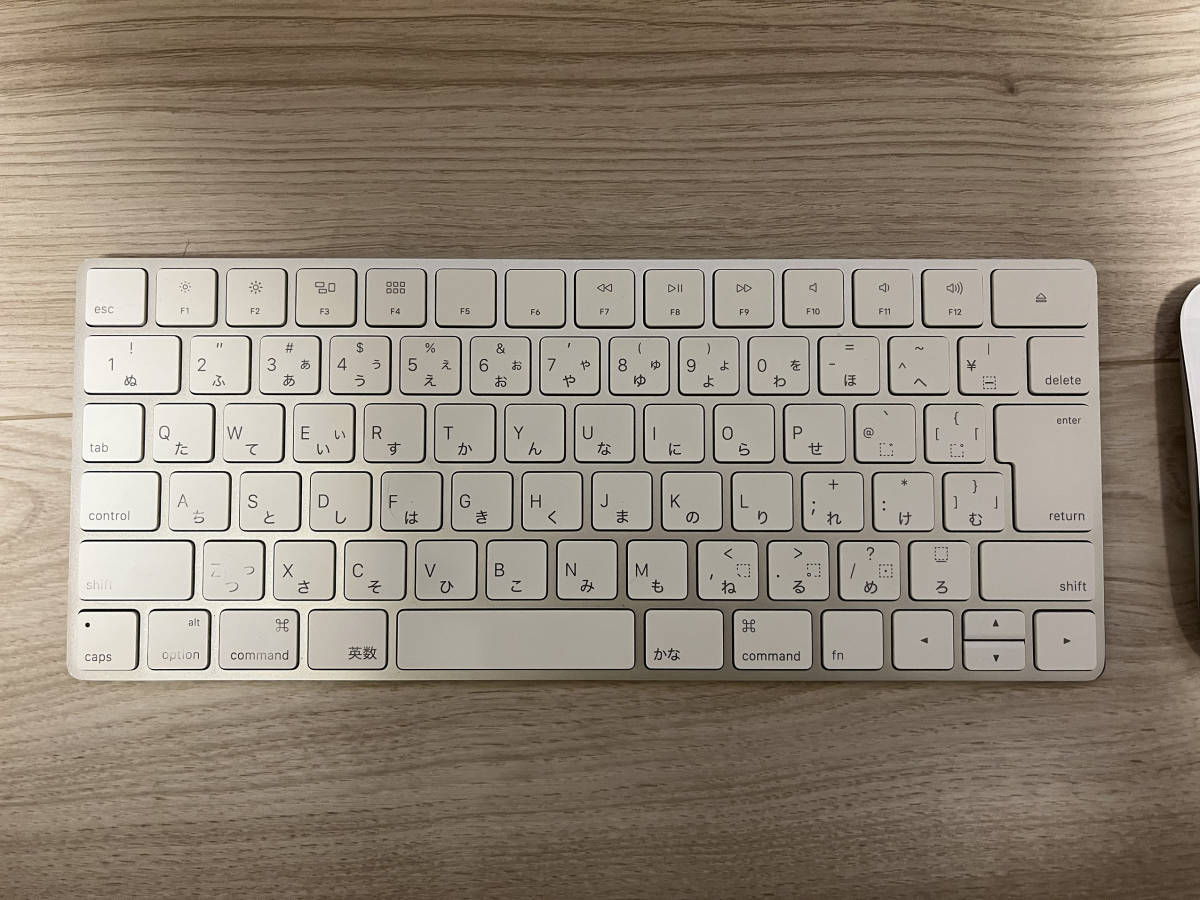 iMac (Late 2015) 27inch 5K Fusion Drive | normanhubbard.com