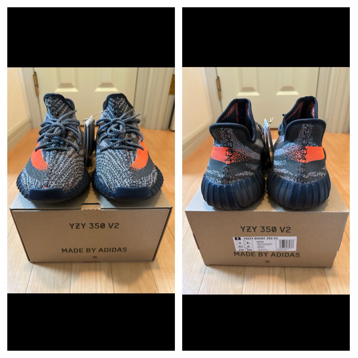 27cm adidas YEEZY BOOST 350 V2 CARBONBELUGA アディダス イージー ブースト イージーブースト350 カーボンベルーガ スニーカー HQ7045