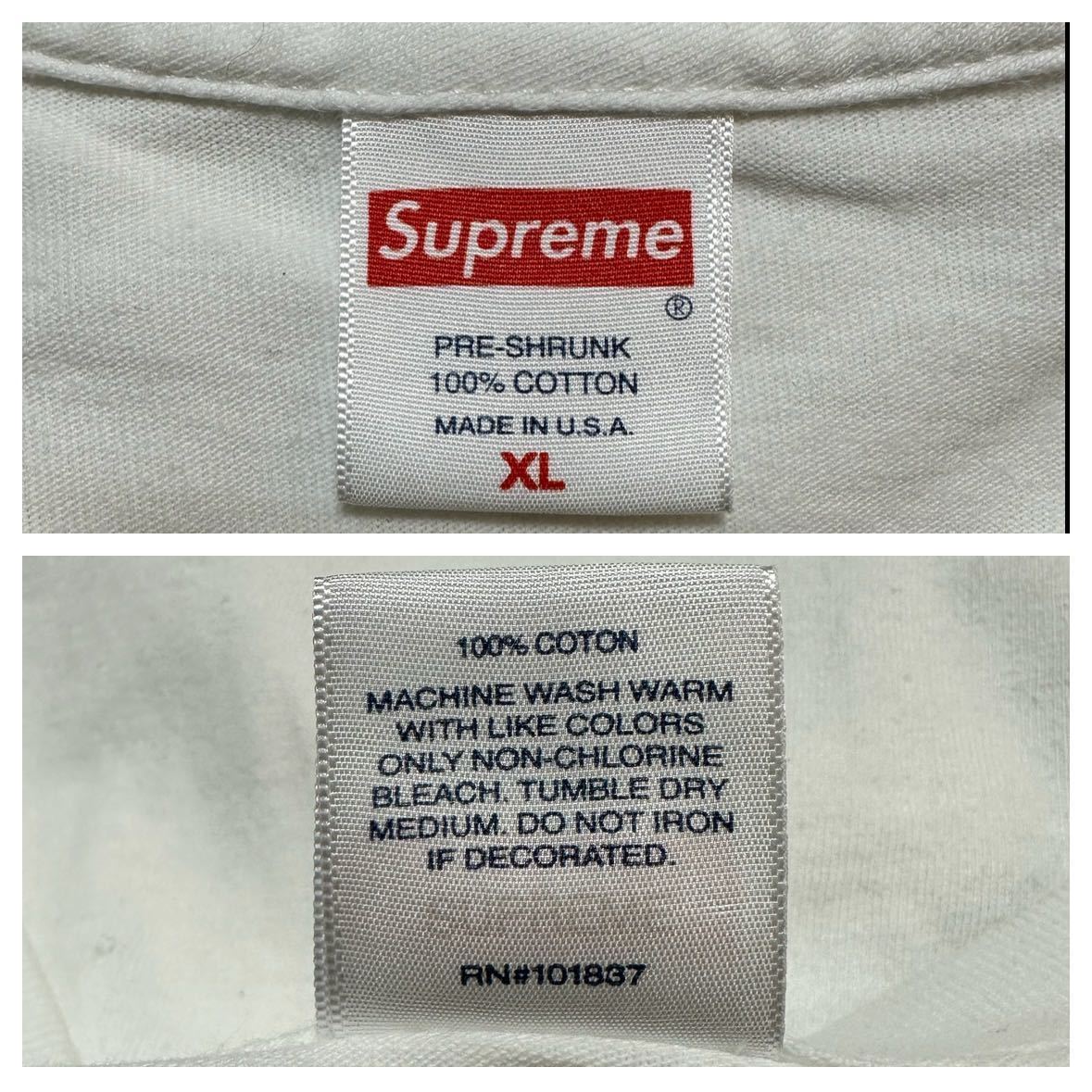 XL Supreme Box Logo L/S Tee White XLarge 20FW シュプリーム ボックス ロゴ ロングスリーブ ホワイト ロンT 長袖Tシャツ ボックスロゴ 白