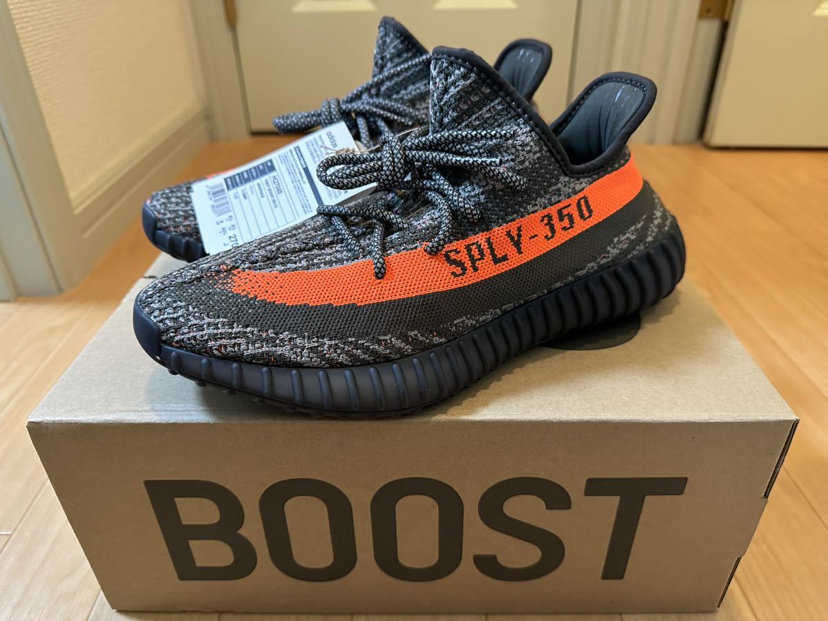 27cm adidas YEEZY BOOST 350 V2 CARBONBELUGA アディダス イージー