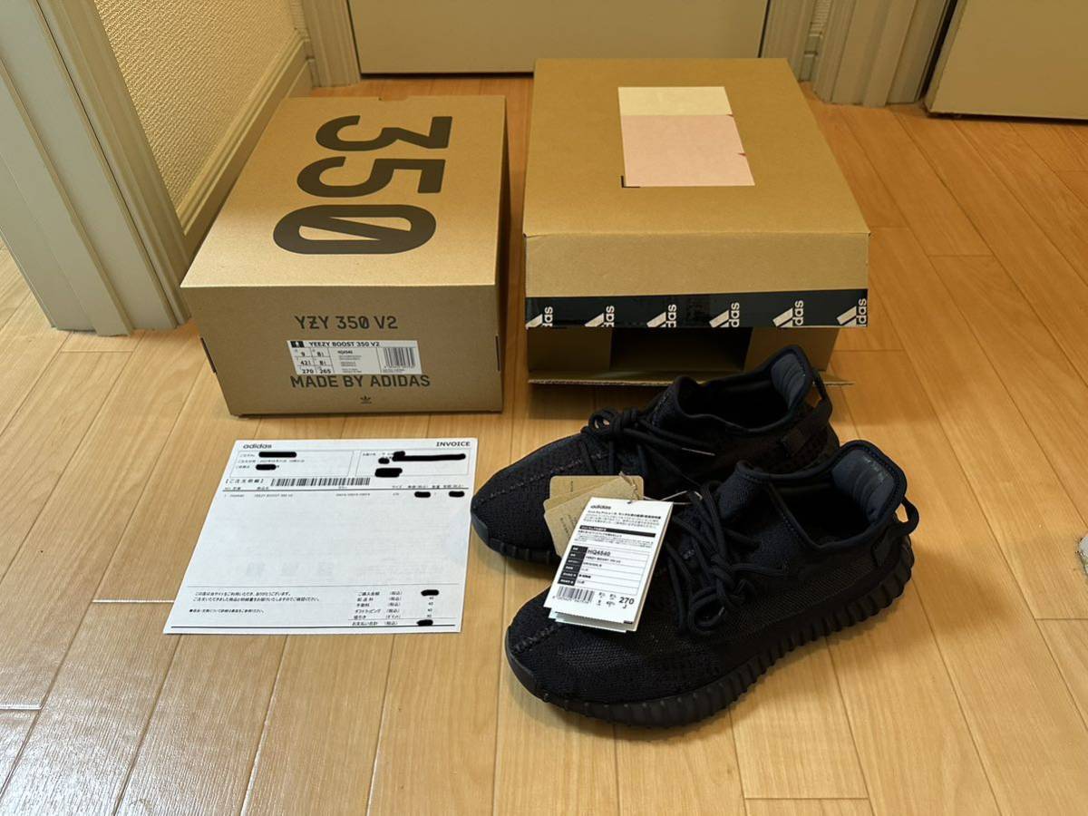 27cm adidas YEEZY BOOST 350 V2 ONYX アディダス イージー ブースト イージーブースト350 オニキス ブラック 黒 スニーカー