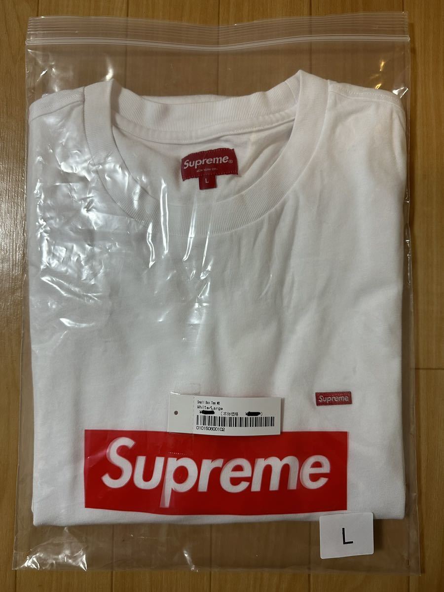 L Supreme Small Box Logo Tee White Large シュプリーム スモール ボックス ロゴ ボックスロゴ 半袖 Tシャツ  ホワイト 白 中古