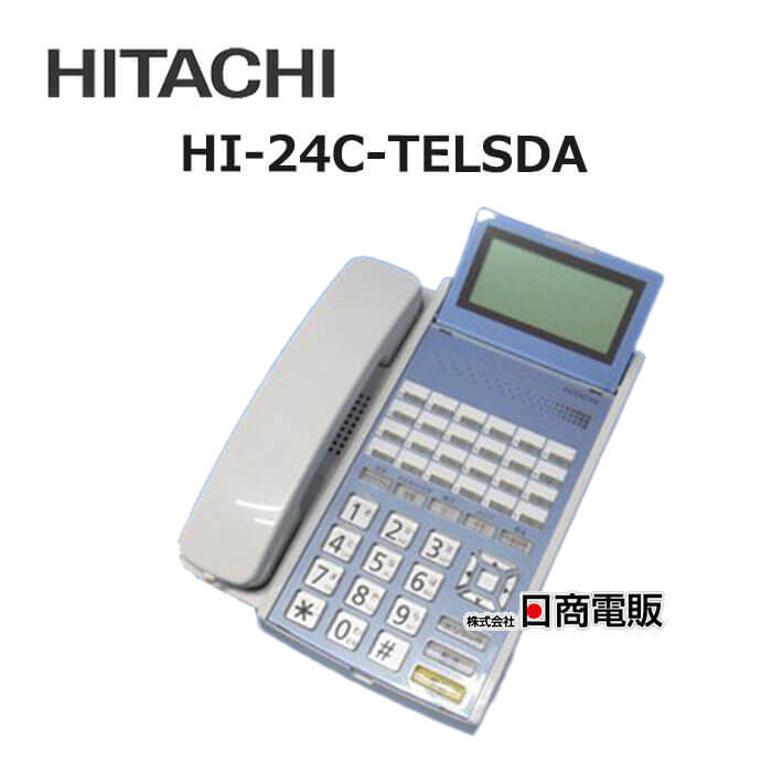 Ω保証有 ZK1☆20779☆NT-4e NT4E-FXSKDA-OA 日立 FXS type SIP Ω保証有 ZK1☆20779☆NT-4e NT4E-FXSKDA-OA 日立 FXS type SIP