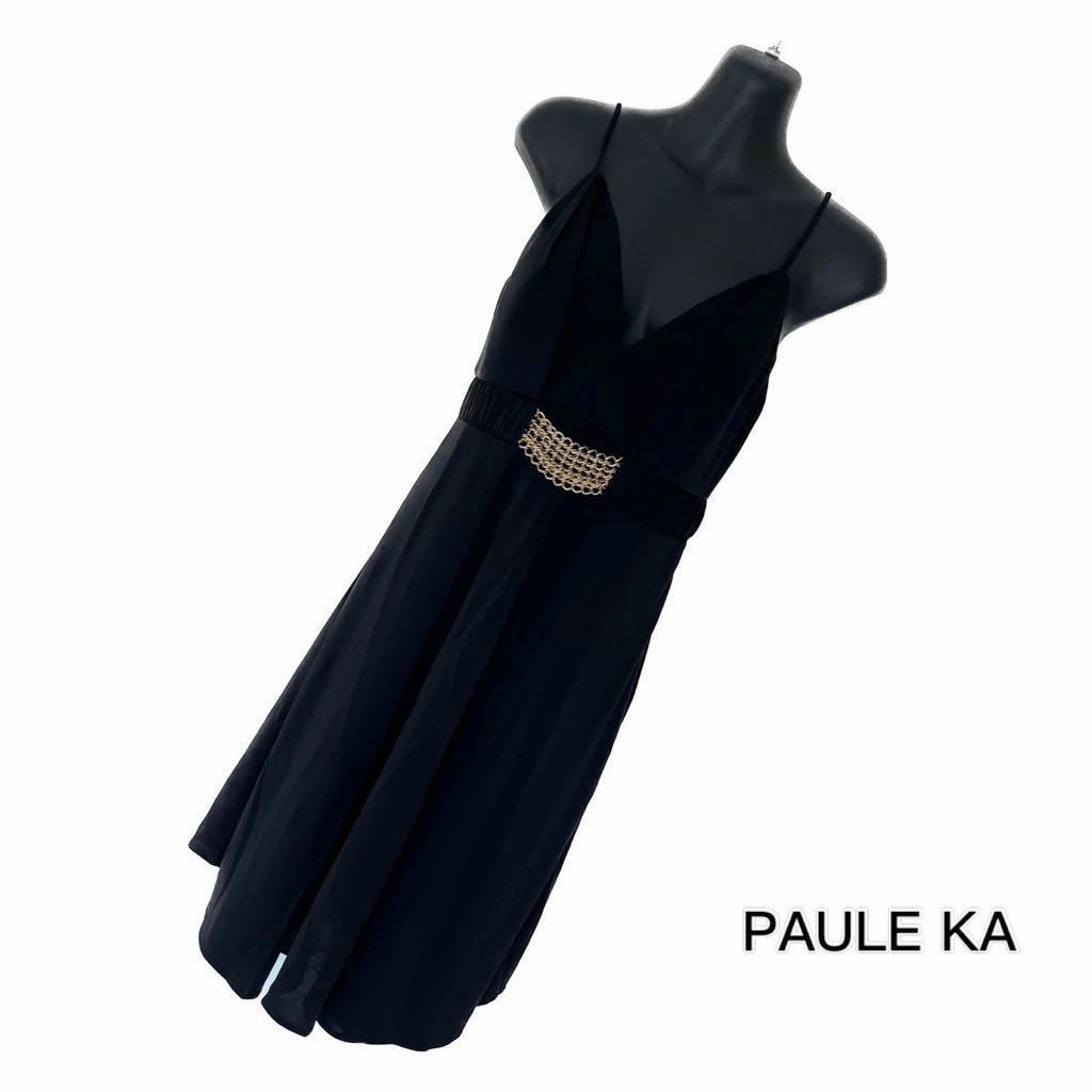 ☆新品☆PAULE KA ポールカ ドレス サイズ38 パーティドレス キャミソールワンピース ブラック