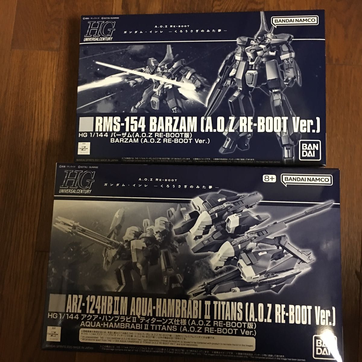 HG 1/144 バーザム (A.O.Z RE-BOOT版)アクア・ハンブラビIIセット