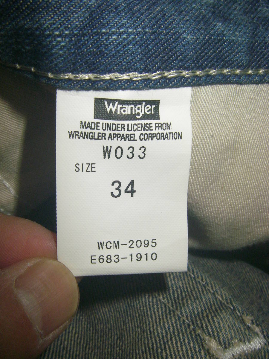 Wrangler ラングラー USED加工 デニム ショートパンツ ショート ハーフ ジーンズ パンツ W34 ショートジーンズ ( L LL XL 13MWZ 11MWZ_画像5
