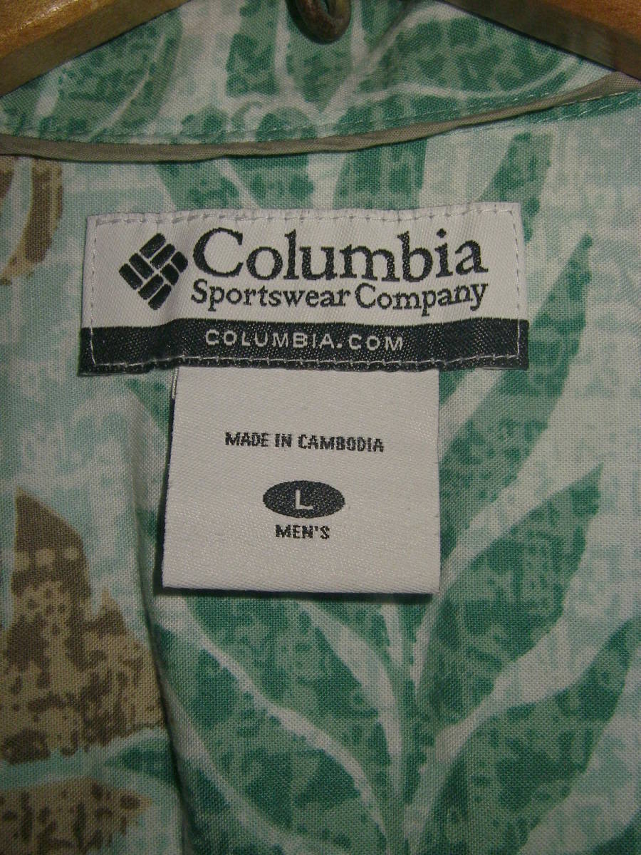 Columbia コロンビア 緑 グリーン アロハシャツ 葉 モンステラ コットン 綿 レーヨン L 開襟 オープンカラー シャツ_画像2