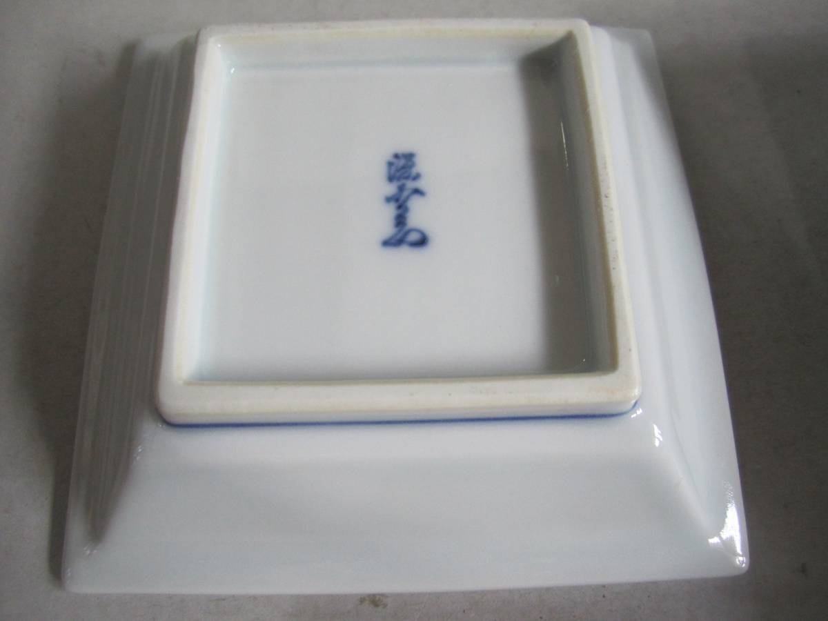 すこし古い 源右衛門窯 染付魚柄 銘々皿 5枚 木箱入り 売買され すこし古い 源右衛門窯 染付魚柄 銘々皿 5枚 木箱入り 売買され