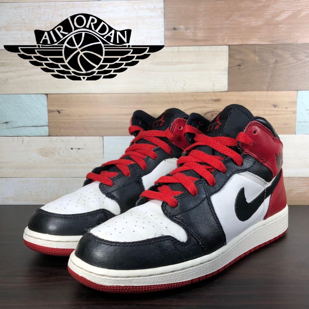 値引きする ジョーダン エア ナイキ RETRO 1 JODAN AIR NIKE レトロ