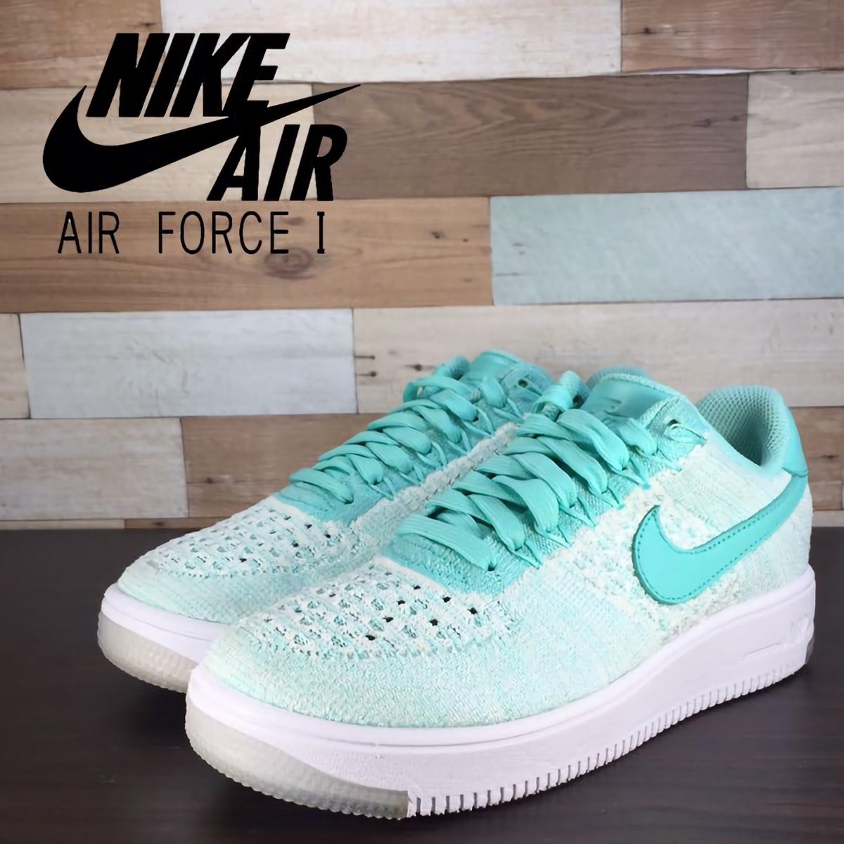 NIKE AIR FORCE 1 FLYKNIT LOW ナイキ エア フォース 1 フライニット ローカットライトブルー 水色 U08882 820256-300 23.5cm