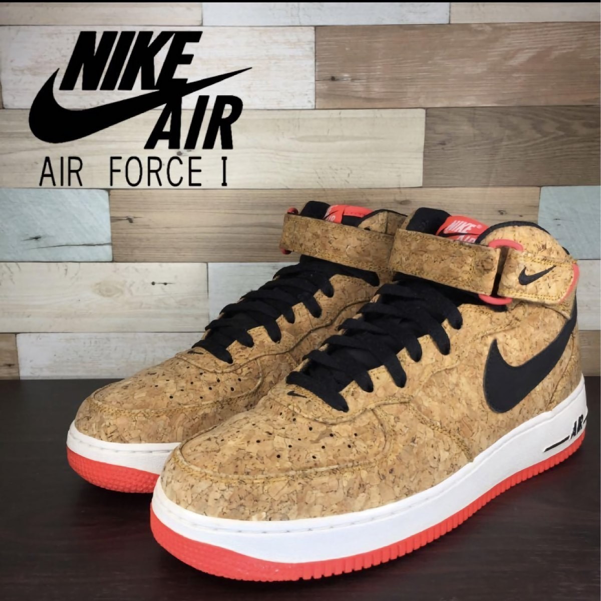 NIKE AIR FORCE 1 MID 07 CORK ナイキ エア フォース1 07 ミッドカット