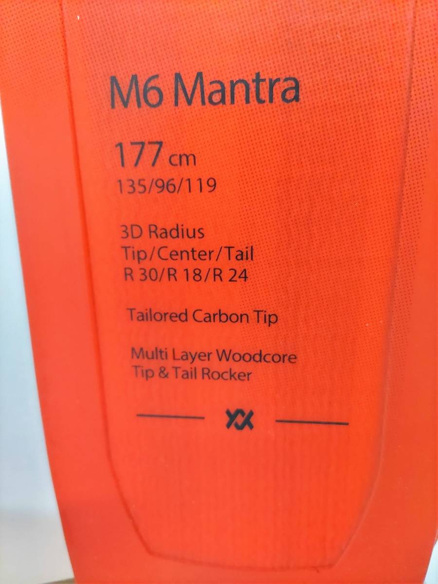 24VOLKL M6 MANTRA 177cm 　定価は￥117700　　試乗用スキーで仕入れましたが、未使用にて出品です　！ブラックフライデー対抗価格（笑）_画像3