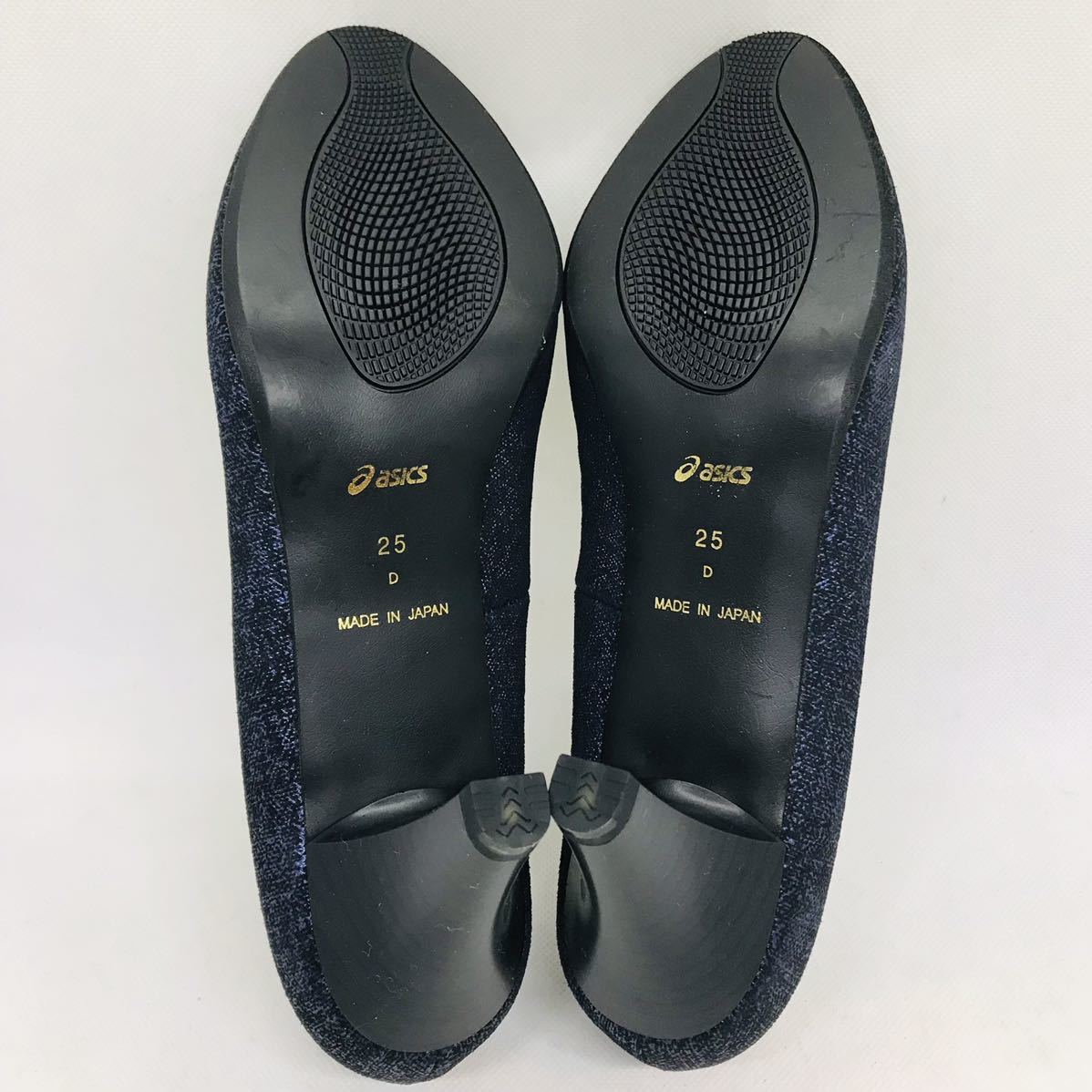 新品未使用】asics RunWalk 25㎝ 国産 百貨店 希少 濃紺|PayPayフリマ