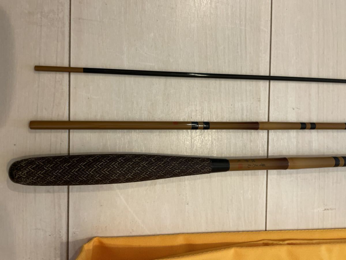 シマノ 普天元独歩 9尺 美品 保証書付き | normanhubbard.com