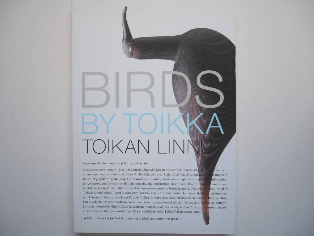 作品集】 イッタラ バード 本 BIRDS BY TOIKKA オイバ・トイッカ OIVA 作品集】 イッタラ バード 本 BIRDS BY TOIKKA オイバ・トイッカ OIVA